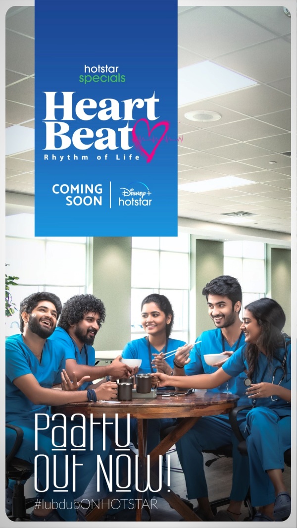 Heart Beat Theme Song Released 