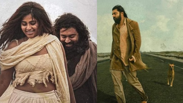 Yezhu Kadal Yezhu Malai Movie Glimpse was out now 