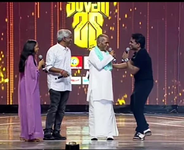  Bhavatharini: Ilaiyaraaja with Bhavadharini at the Yuvan 25 event photo is trending