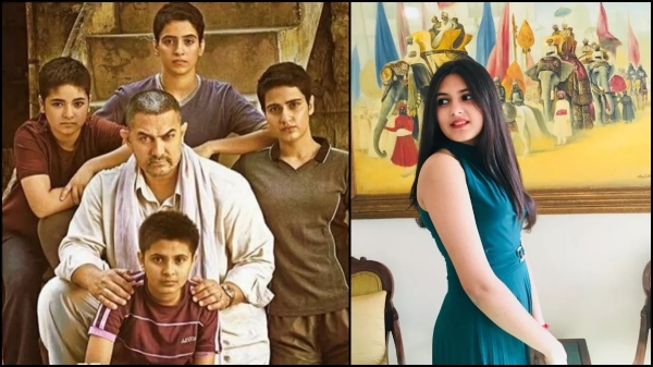 Aamir Khan Dangal movie child artist Suhani Bhatnagar dies at the age of 19