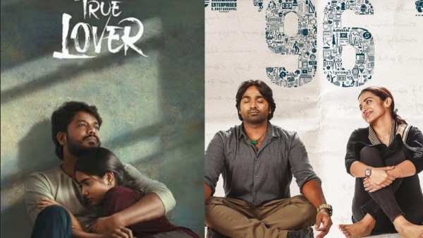 Lovers Day 2024 special: From 96 to Lover movies will shower love in theaters today 