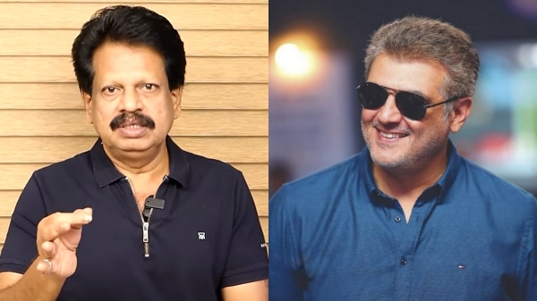 come lets boycott ajith valai pechu anthanan speech