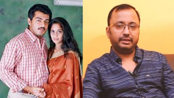 Amarkalam Director saran interview about Ajith Shalini love story