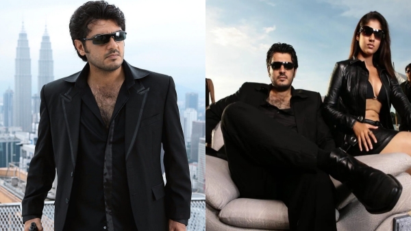 Ajith Kumar and Nayanthara Billa re release today 