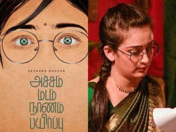 Top 5 actress doing worst web series in OTT list is here