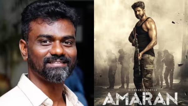 Rajkumar Periyasamy Talks about Amaran Movie starting Point 