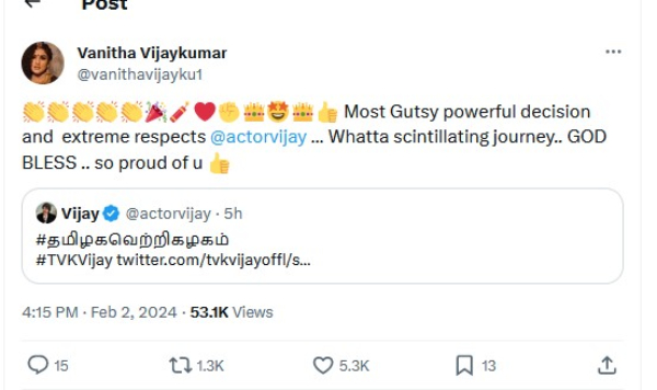 Atlee to Archana Kalpathy shows big welcome to Vijay for his political entry Atlee to Archana Kalpathy shows big welcome to Vijay for his political entry