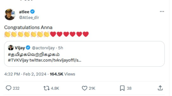 Atlee to Archana Kalpathy shows big welcome to Vijay for his political entry Atlee to Archana Kalpathy shows big welcome to Vijay for his political entry