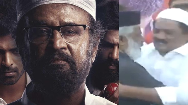 A special prayer was also held for the success of Lal Salam