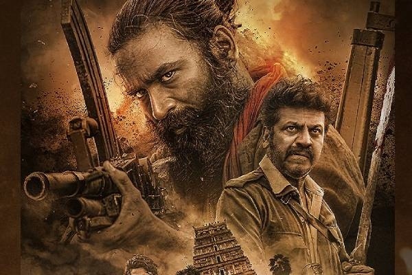Ayalaan, Guntur Kaaram, Captain Miller Upcoming Tamil OTT Releases February 2024 Ayalaan, Guntur Kaaram, Captain Miller Upcoming Tamil OTT Releases February 2024