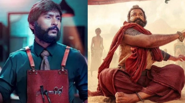  This Week OTT Release: Singapore Saloon, Malaikottai Vaaliban and more films are releasing on OTT this week