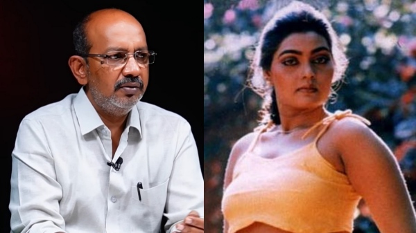 Journalist Cheyyaru Balu Talks about Silk Smitha at Latest Interview 