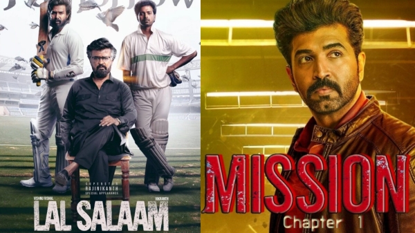 OTT fans waiting for Lal Salaam and Mission Chapter 1 digital streaming OTT fans waiting for Lal Salaam and Mission Chapter 1 digital streaming