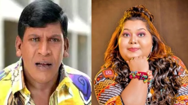 Actress Aarthi Talks about Vadivelu at Recent Interview 