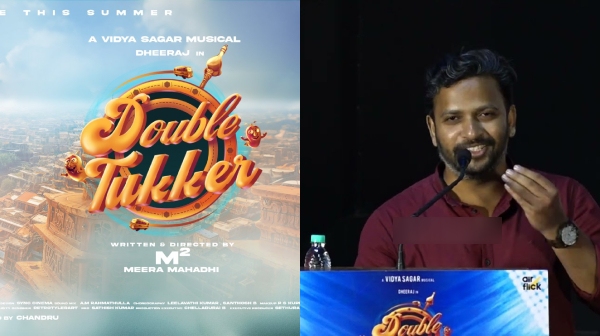 Director of Double tuckerr movie Meera mahadhi expressed his feeling in press meet