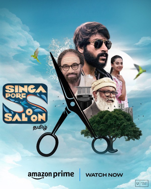 Today OTT Release movies and web series: Singapore Saloon to Malaikottai Vaaliban streaming now Today OTT Release movies and web series: Singapore Saloon to Malaikottai Vaaliban streaming now