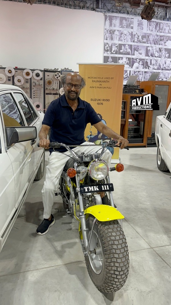 AVM productions shared Actor Rajinikanth visit to AVM heritage museum photo AVM productions shared Actor Rajinikanth visit to AVM heritage museum photo