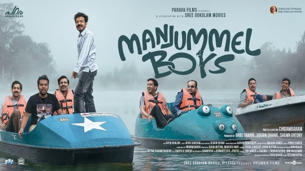 Manjummel Boys Review in Tamil: A worthy survival thriller movie Manjummel Boys Review in Tamil: A worthy survival thriller movie