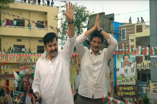 Jagan Mohan Reddy Biopic Yatra 2 Movie Trailer Was Out Now 