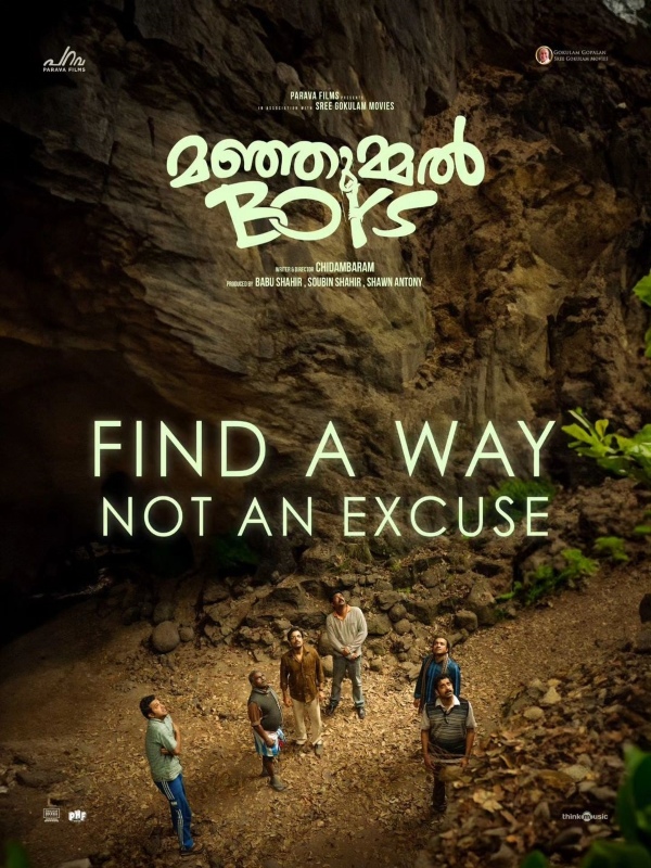 Manjummel Boys Review in Tamil: A worthy survival thriller movie Manjummel Boys Review in Tamil: A worthy survival thriller movie