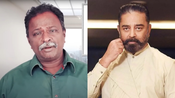 Blue Sattai Maran trolls Kamal Haasan doing part time Politics using Vijay quotes Blue Sattai Maran trolls Kamal Haasan doing part time Politics using Vijay quotes