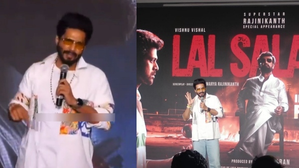 Actor Vishnu vishal hails Rajinikanths style and acting in Lal salaam trailer launch Actor Vishnu vishal hails Rajinikanths style and acting in Lal salaam trailer launch