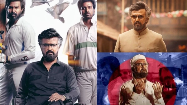  Lal Salaam Box Office Day 2: Lal Salaam collected Rs 3 crore in Second Day