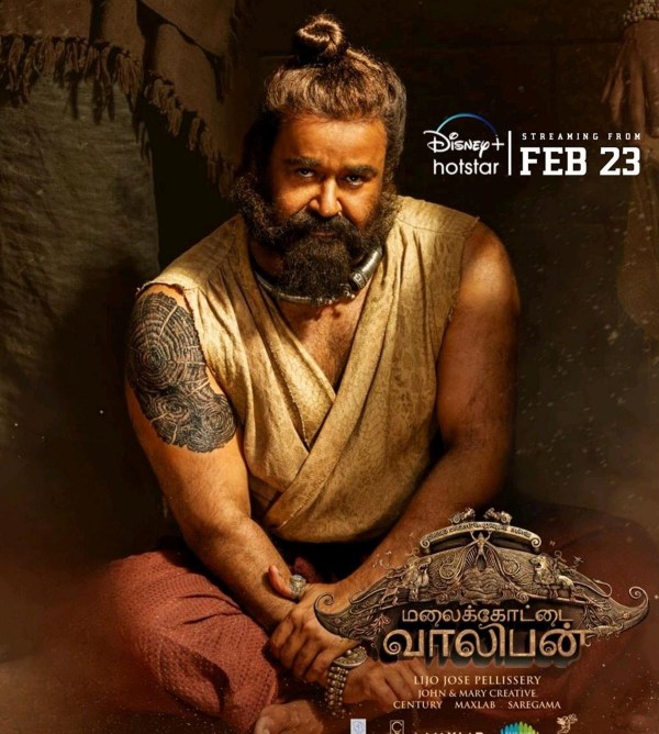 Today OTT Release movies and web series: Singapore Saloon to Malaikottai Vaaliban streaming now Today OTT Release movies and web series: Singapore Saloon to Malaikottai Vaaliban streaming now