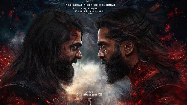 Silambarasan TR celebrates his 41st Birthday today, here we look out about his Net Worth 