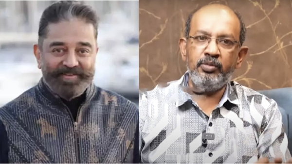 Cheyyaru Balu Reveals shocking News About Kamal Haasan Cheyyaru Balu Reveals shocking News About Kamal Haasan