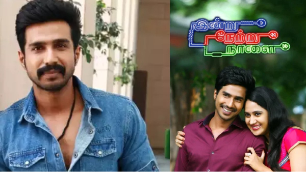 Actor Vishnu vishal speaks that he is eagerly waiting for Indru Netru Naalai 2 movie Actor Vishnu vishal speaks that he is eagerly waiting for Indru Netru Naalai 2 movie