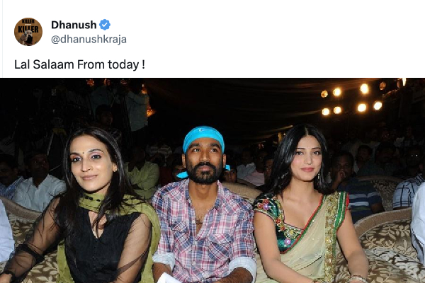 Dhanush again thumbs up tweet to Rajinikanths Lal Salaam release Dhanush again thumbs up tweet to Rajinikanths Lal Salaam release