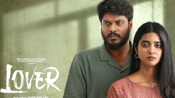 Lover Review in Tamil: Manikandan and Sri Gouri Priya steals the show