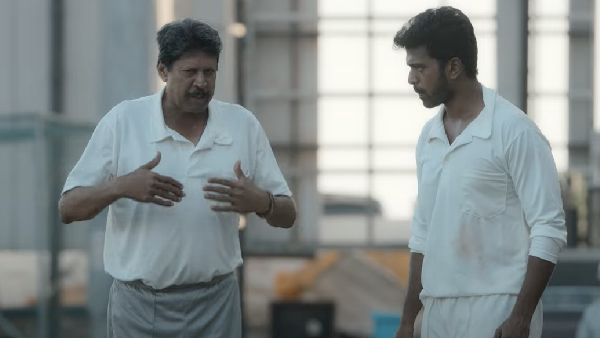 Actor Rajinikanths Lal salaam movie trailer released Actor Rajinikanths Lal salaam movie trailer released