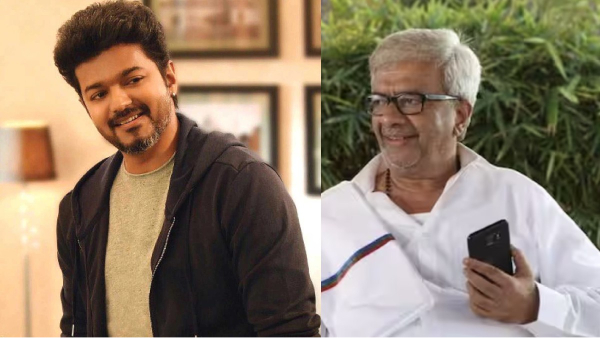 Y.G.Mahendran Talks about Vijay Political Entry 