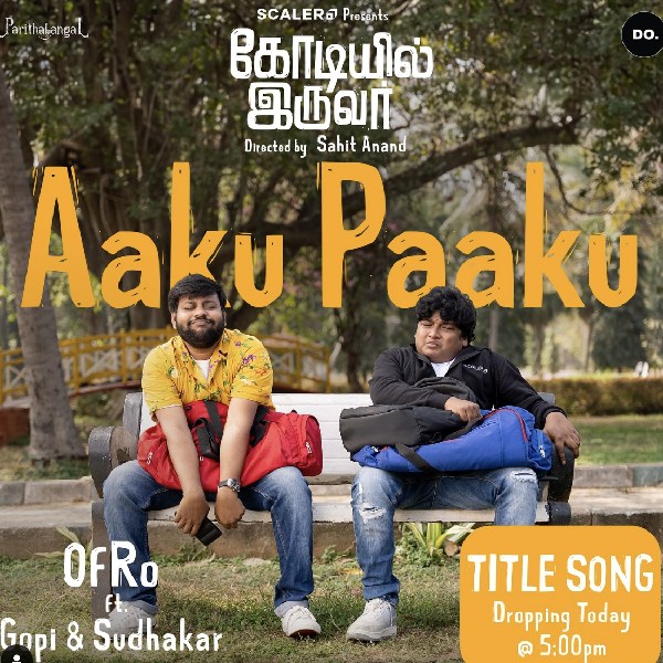 Paridhabangal Gopi and Sudhagar turns singer for their new web series