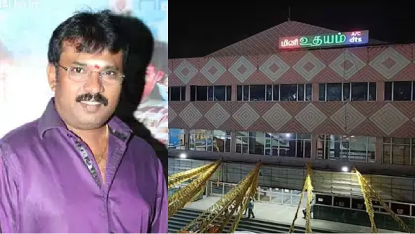 director perarasu Shared about udhayam theatre memories