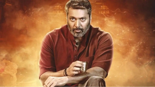 Actor Jayam ravis siren box office day 4 collection
