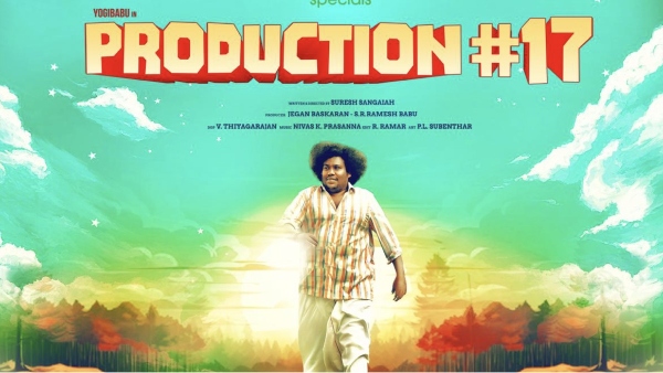 Suresh Sangaiah Directs Yogi Babu 