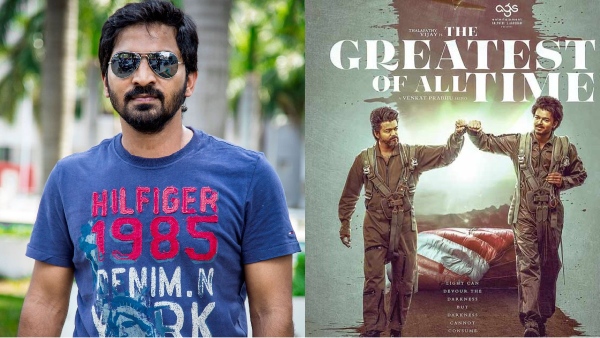 Vaibhav Talks about GOAT Movie And Vijay At Latest Press Meet 