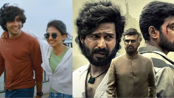 Premalu beats Rajinikanths Lal Salaam in twice at the Box Office