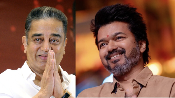 Kamal Haasan Talks about Vijay Political entry 