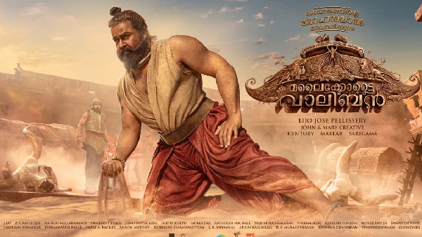 Mohanlal’s Malaikottai Vaaliban OTT release date