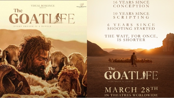  Aadujeevitham Prithvirajs Aadujeevitham - The Goat Life release date changed to March 28