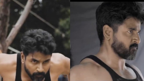 Actor Sivakarthikeyans SK21 movie title and teaser update released