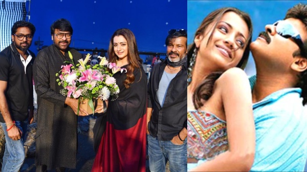 Actress Trisha joined with Tollywood megastar Chiranjeevi after 18 years 