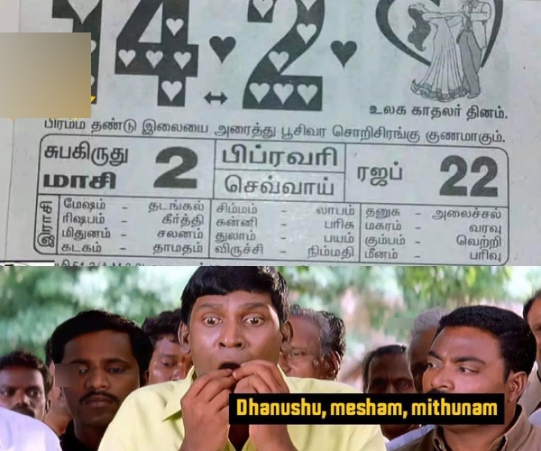 These Valentines Day memes definitely makes you laugh loudly