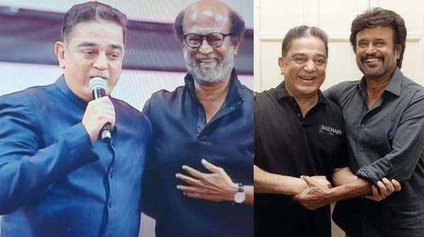  Here is the Unknown Details about Rajinikanth And Kamal Haasan 