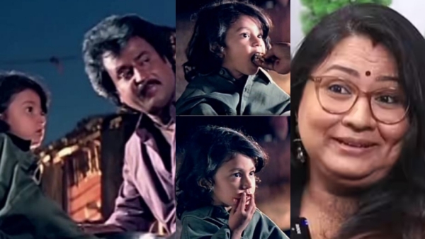 Superstar Rajinikanth thalapathy movie child artist baby vichitra latest photos