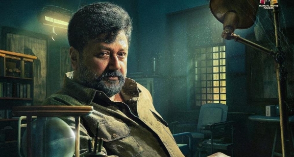 upcoming OTT Release This Week Movies: [ February 12 to February 17, 2024]